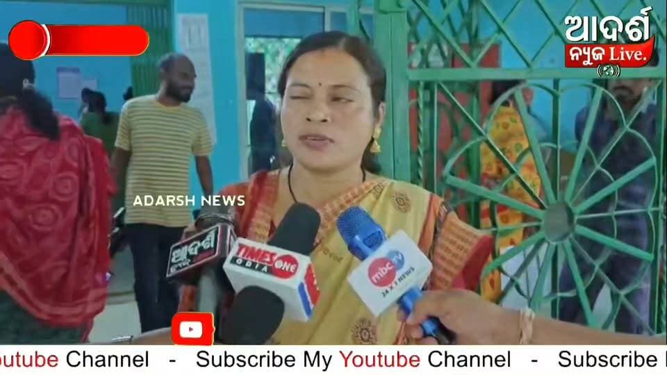 ମାଥିଲି ସିଡିପିଓ ଅଫିସରେ ‘ବାବୁଆଣି’ ଶାସନ! ଅଙ୍ଗନବାଡ଼ି କର୍ମୀ ରାଧାମଣି ନାୟକଙ୍କୁ ଆଣ୍ଠେଇବା ଅଭିଯୋଗ, ଦୋଷୀଙ୍କୁ ଦଣ୍ଡ ଦାବି
#Mathili #Malkangiri #AnganwadiWorker #OdishaNews #MalkangiriNews #Anganwadi #WomenRights #JusticeForAnganwadiWorkers