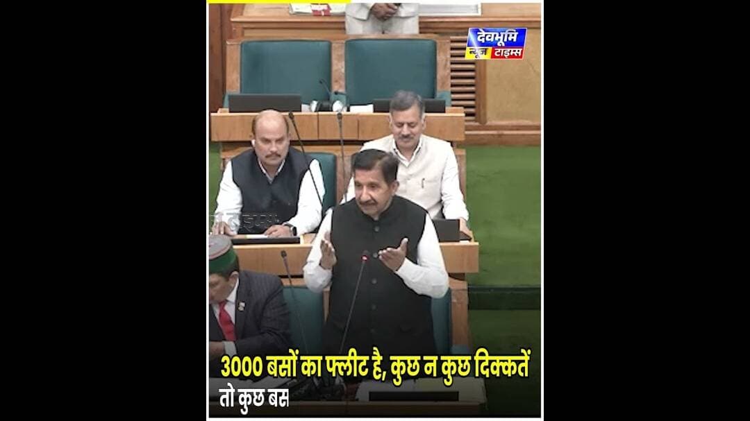 3000 बसों का फ्लीट है, कुछ न कुछ दिक्कतें तो कुछ बसों को आएंगी - मुकेश अग्निहोत्री