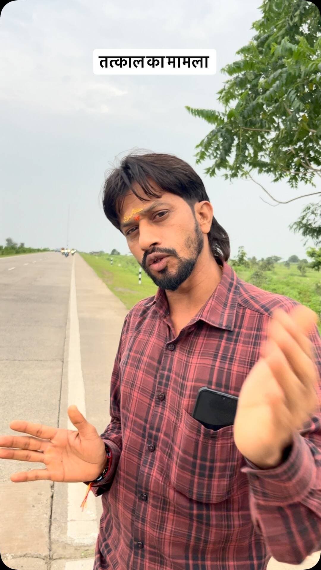 तत्काल का मामला lakhnadon dhuma mp…
.
.
.
#vlogger #viral #news