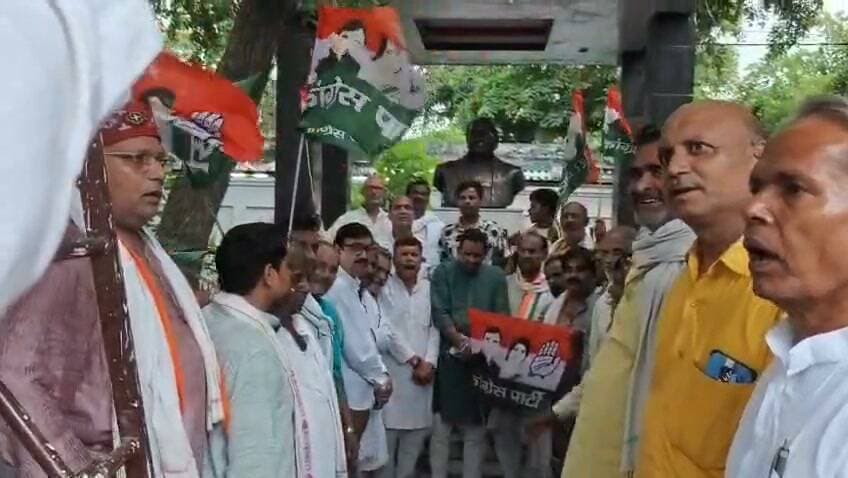कांग्रेस का भाजपा पर हमला: खड़गे के अपमान और राहुल गांधी पर मुकदमे के विरोध में प्रदर्शन #chandauli #news