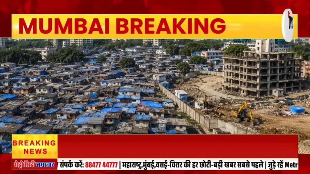 Mumbai News: मुंबई की बड़ी ख़बरें | Top 20 News | Big News | Metro city samachar - 31 Aug 2026