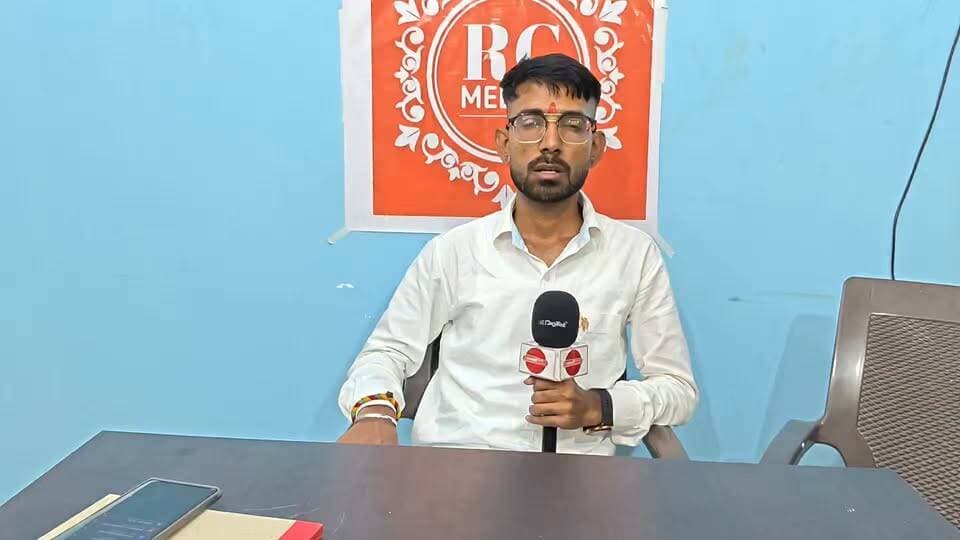 मारवाड़ राजपुत सभा चुनाव में परिवर्तन लहर राणावत जीत रहे हैं
आधिकारिक घोषणा थोड़ी देर में...