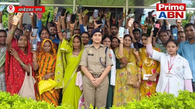 गुम मोबाइल मिले वापस, पुलिस ने 38 लाख के 190 फोन बरामद कर मालिकों को सौंपे।