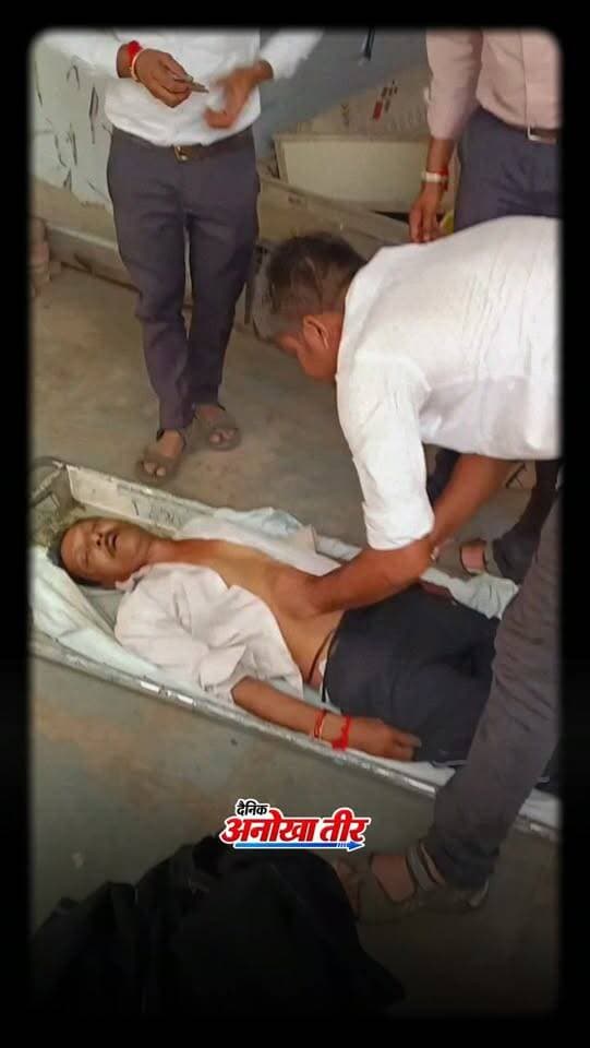 हरदा में जहरीली दवा खाने से 56 वर्षीय व्यक्ति की मौत। निजी अस्पताल में इलाज के दौरान तोड़ा दम। पुलिस ने शव पोस्टमार्टम के लिए भेजकर मामले की जांच शुरू कर दी है। मौत की वजह पोस्टमार्टम रिपोर्ट के बाद स्पष्ट होगी।
#Harda #HardaNews #BreakingNews #MadhyaPradesh #ViralNews