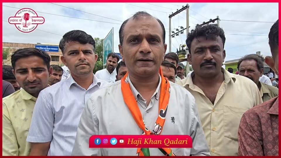 चौहटन नगरपालिका चुनावों में सभी 20 वार्डो पद भाजपा जीतेगी, भाजपा ओबीसी मोर्चा के जिलाध्यक्ष बाबू दान चारण ने...