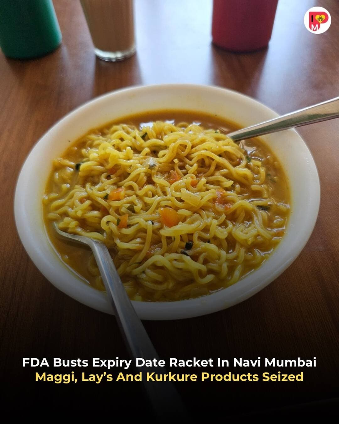 This one will make you check that expiry date twice. 👀
A suspected racket involving the tampering of manufacturing and expiry dates on packaged food has been busted in Navi Mumbai.
The FDA seized food products worth around ₹75.52 lakh, including Maggi, Lay’s, Kurkure and Fun Flips, after allegedly finding original dates and nutrition labels being replaced with fresh stickers. The licence of Sadhana Enterprises in Turbhe has been suspended and an FIR has been registered.