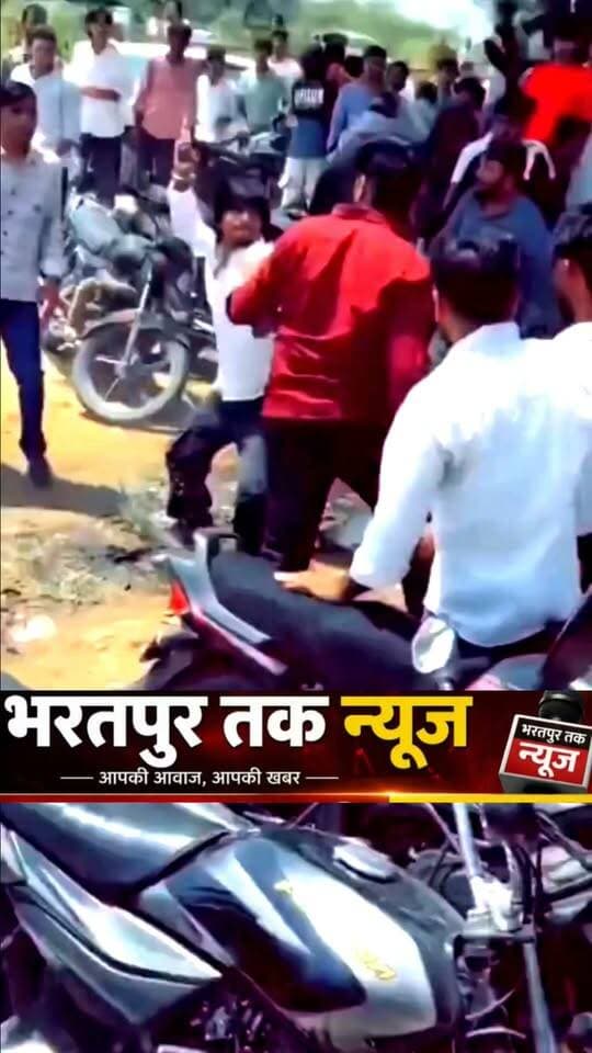 नामांकन के दौरान भिड़ गए........सीकर जिले के फतेहपुर शेखावाटी नगर परिषद चुनाव में नामांकन के दौरान झगड़े का वीडियो आया सामने........