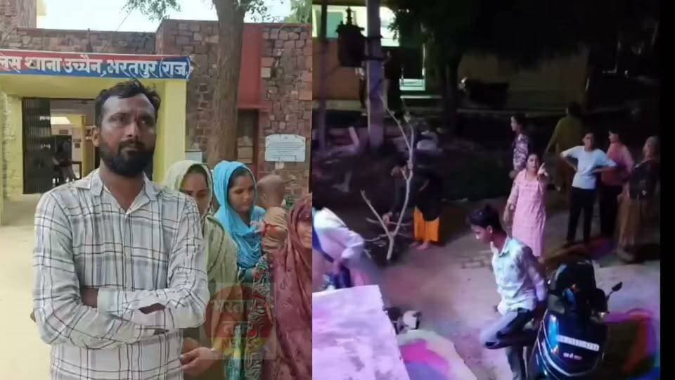 भरतपुर। उच्चैन के जयचौली में घर में घुस कर मारपीट करने के मामले में दूसरे पक्ष का कहना है कि.........