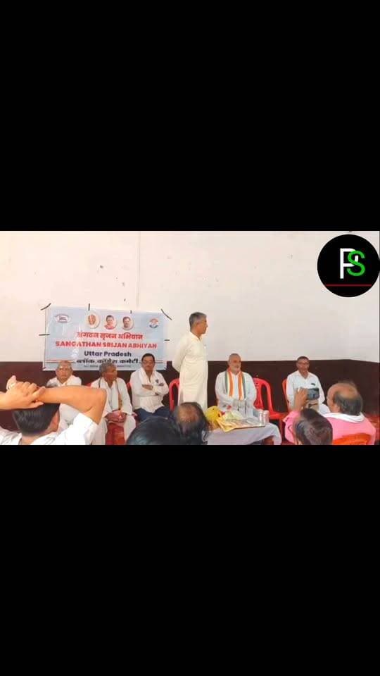 🤔 कांग्रेस जिलाध्यक्ष की रेस में कौन सबसे आगे? *जसवंतनगर की बैठक में खुला बड़ा राज!*
आखिर किसके सिर सजेगा जिलाध्यक्ष का ताज?
🚨इटावा कांग्रेस में जिलाध्यक्ष को लेकर बड़ा मंथन! 👀
📢 पूरी खबर देखने के लिए नीचे दी गई YouTube लिंक पर क्लिक करें 🎥 पूरी खबर यहां देखें:👇
https://youtu.be/ROmlE5Q3Vlw?si=7X-LwcH0t2upQDD4
*📺 स्थानीय खबरों और विज्ञापन के लिए DPS Channel को अभी Subscribe करें।*
*मो.आसिफ जसवंतनगर*