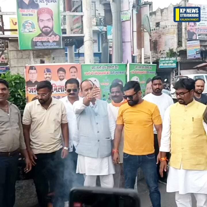 भाजपा अनुसूचित मोर्चा ने किच्छा में फूँका राहुल गांधी का पुतला किसने क्या कहा देखिए पूरी खबर.........mor