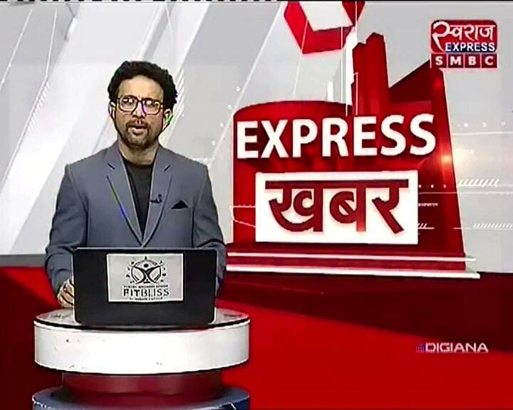 स्कूली छात्राओं से छेड़छाड़ के आरोप में शिक्षक पर मामला दर्ज #spumaria #sdopumaria #phqbhopal