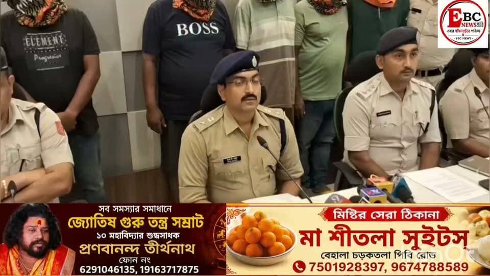 রাজ্যজুড়ে ৭২ কোটি টাকার সাইবার প্রতারণা চক্রের পর্দাফাঁস, বাঁকুড়ায় ধৃত ৭
বাঁকুড়া: রাজ্যজুড়ে প্রায় ৭২ কোটি টাকার আর্থিক প্রতারণার হদিস পেয়ে বড়সড় সাফল্য পেল বাঁকুড়া জেলা সাইবার ক্রাইম থানা। আন্তঃরাজ্য এই প্রতারণা চক্রের সঙ্গে জড়িত থাকার অভিযোগে ইতিমধ্যেই ৭ জনকে গ্রেফতার করেছে পুলিশ।
জেলা পুলিশ সুপার জানান, গোপন সূত্রে খবর পেয়ে অভিযান চালিয়ে অভিযুক্তদের গ্রেফতার করা হয়। ধৃতদের হেফাজত থেকে উদ্ধার হয়েছে আধার কার্ড- ৬টি, প্যান কার্ড- ২টি, ড্রাইভিং লাইসেন্স- ৪টি, ই-শ্রম কার্ড- ১টি, ভোটার কার্ড- ১টি পরিচয়পত্র, ৩৪টি ব্যাংকের পাসবই, এটিএম কার্ড ১৩টি চেক বই – ৯টি মোবাইল – ৮টি,ট্যাব – ১টি
ইউপিআই স্ক্যানার – ৩টি
সিম কার্ড – ৪২টি
ফ্ল্যাশ স্ট্যাম্প – ১৫টি সহ আর্থিক লেনদেন সংক্রান্ত একাধিক গুরুত্বপূর্ণ নথি। এই আন্তঃরাজ্য চক্রের সঙ্গে আরও কারা জড়িত রয়েছে, তা খতিয়ে দেখতে তদন্ত জারি রেখেছে পুলিশ।
সাংবাদিক সম্মেলনে বাঁকুড়া পুলিশ সুপার পি ভি জি সতীশ
বাঁকুড়া
