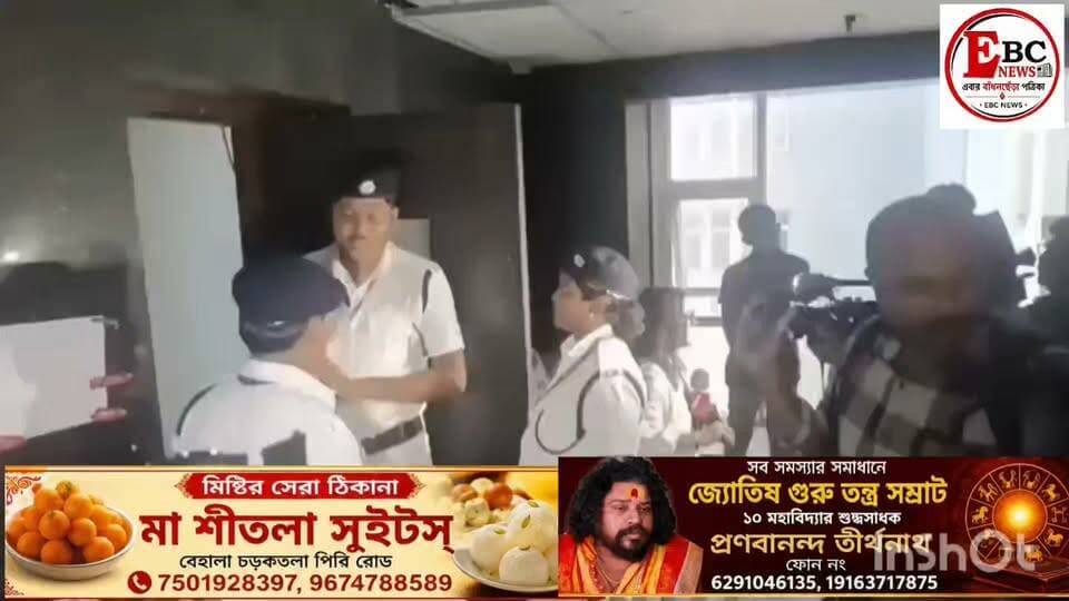 অভিষেকের ক্যামাক স্ট্রিটের অফিসে আচমকা দমকল অভিযান, বেসমেন্ট থেকে ছাদ—খতিয়ে দেখা হল অগ্নিনির্বাপণ ব্যবস্থা