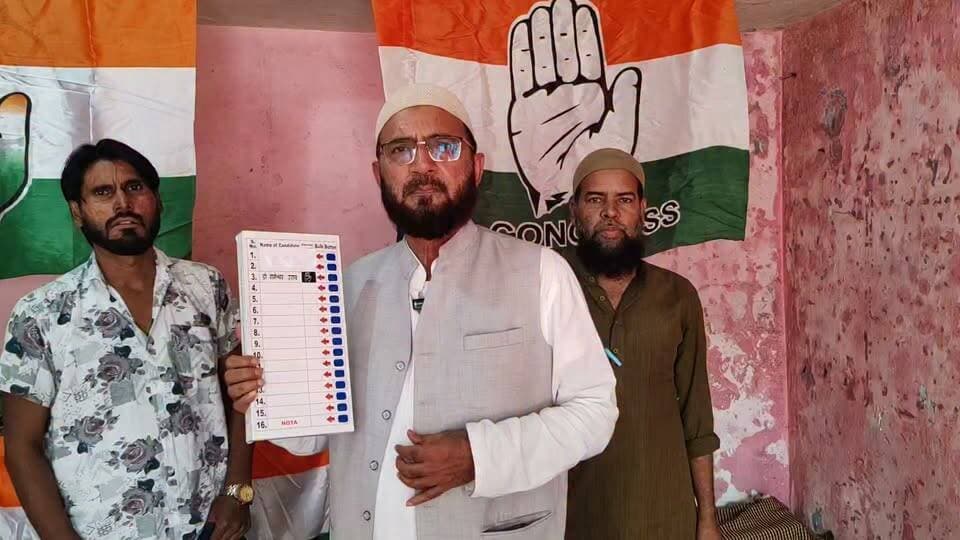 11 नवंबर 2024 का एक वीडियो मिला है