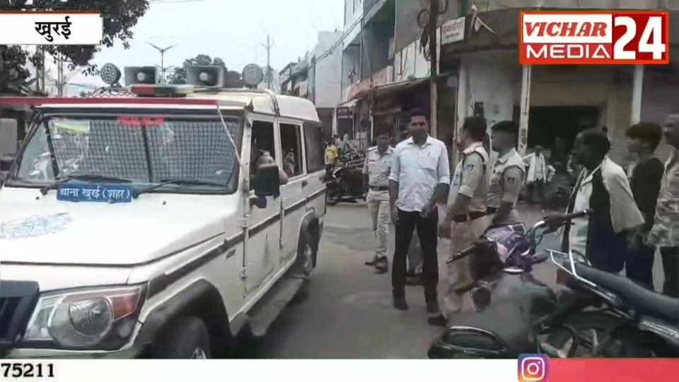 जिस सड़क पर फैलाई दहशत, उसी पर निकला बदमाशों का जुलूस #khurainews #poliçe #policejuloos #aropi #kort #nyayalay