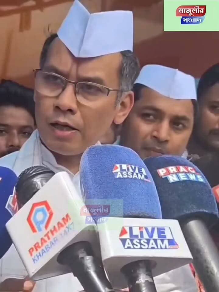 গৌৰৱ গগৈ আৰু নগাঁৱৰ উপ নিৰ্বাচন ---