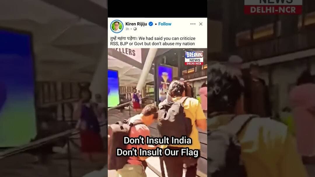 😡 तुम भुगतोगे 😡 कहा था Don't Abuse My Nation & Flag 😡 #shorts #bjp #india #indian