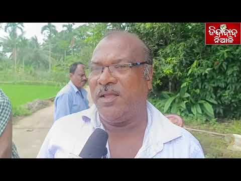 ବନମାଳିପୁରରେ ଅବସରପ୍ରାପ୍ତ ବିଚାରପତି