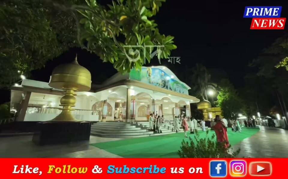📌 পবিত্ৰ ভাদ মাহ