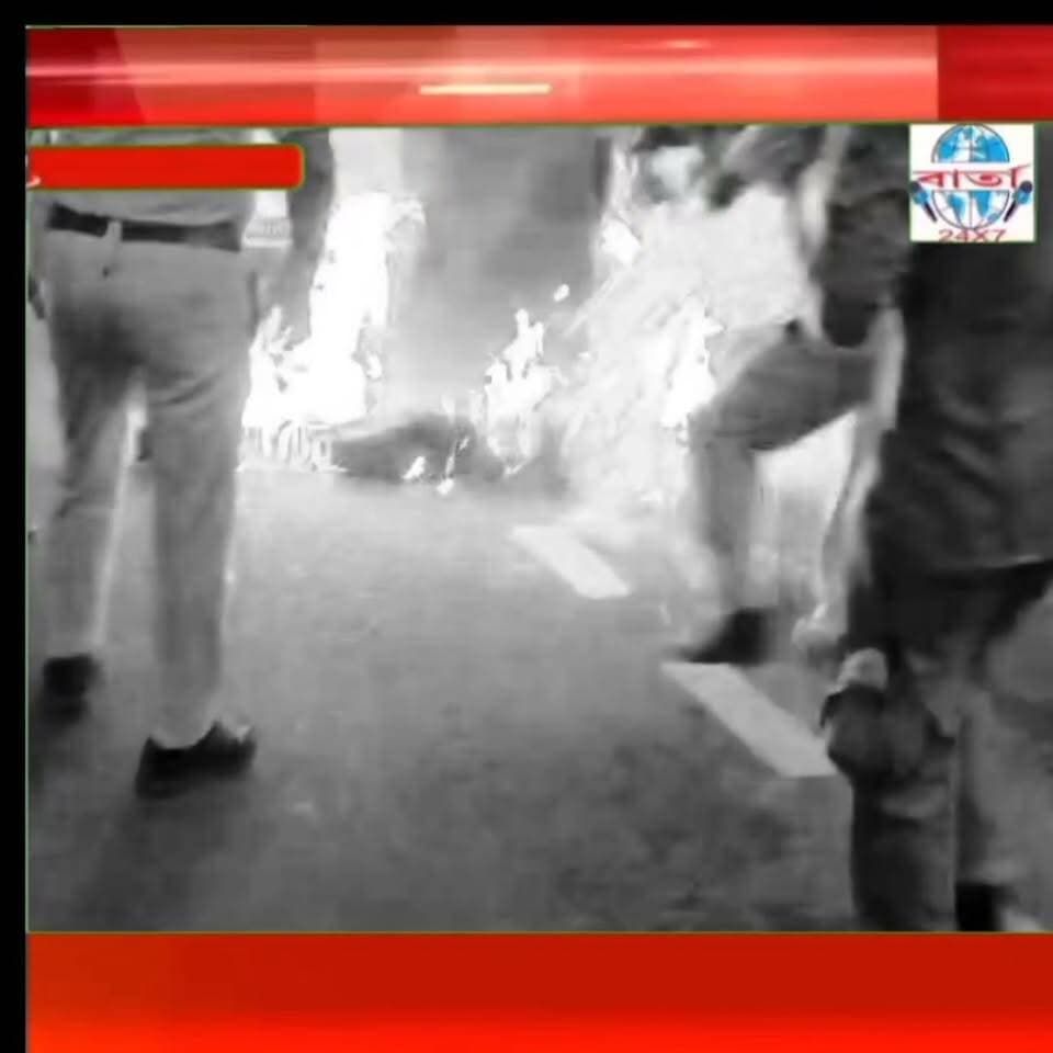 গহপুৰখন বানত ডুবি থকাৰ সময়তে AJYCP ৰ প্ৰতিবাদ ।
ৰাষ্ট্ৰীয় ঘাইপথত নিৰ্মাণকাৰী সংস্থাৰ বিৰুদ্ধে এই প্ৰতিবাদ।
#public #friends #highlights #news #viral #reels #everyone #facebook #barta24x7