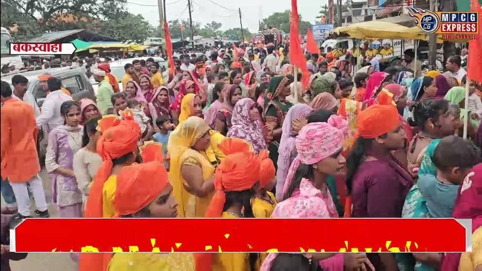 बकस्वाहा में गूंजा ‘जय लव-कुश’ का जयघोष, कुशवाहा समाज ने निकाली भव्य शोभायात्रा
