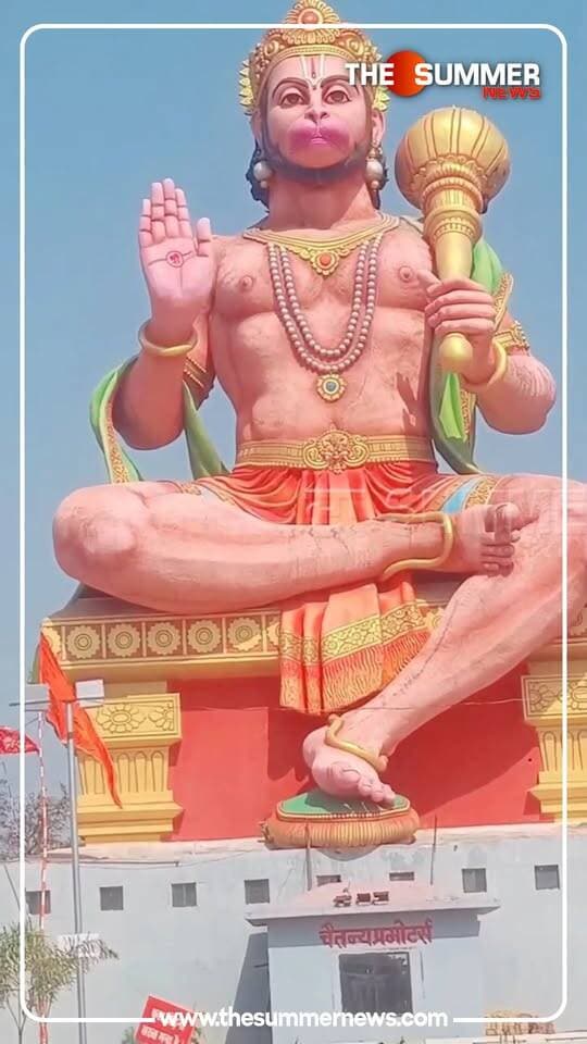 भगवान आप पर कृपा बनाये रखे