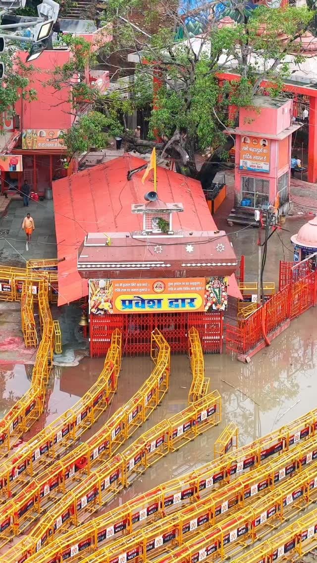 संकट मोचन नाम तिहरो 🙏🏻🚩