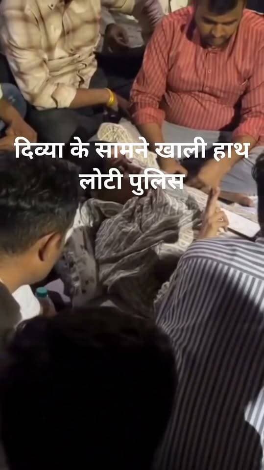 दिव्या मदेरणा ने इंग्लिश में पुलिस को दिया जवाब!! दो बार जिला परिषद व दो बार विधायक चुनाव!!,😢😊☺️ वार्ता नहीं करवा पाई पुलिस सफल!! Divya Mahipal Maderna Bhairaram Choudhary