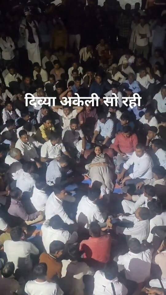 दिव्या मदेरणा का धरना जारी!! अकेली दिव्या लेठी हुई,चारो तरफ जनता बैठी हुई!! #ओसियां विधायक भेराराम सियोल को लेकर मामला तूल पकड़ा!! Divya Mahipal Maderna Bhairaram Choudhary