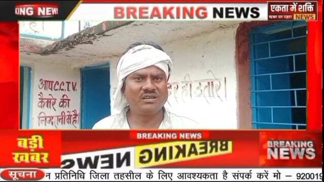 वायरल वीडियो पर नया मोड़: PM आवास तैयार होने के बाद भी पुराने घर में रह रही थी महिला, प्रशासन को किया जा रहा बदनाम। मामला जनपद पंचायत हनुमना की ग्राम पंचायत बरही का है। इस संबंध में जहां एसडीएम सरपंच सचिव रोजगार सहायक सहित ग्रामीणों का आया बयान।