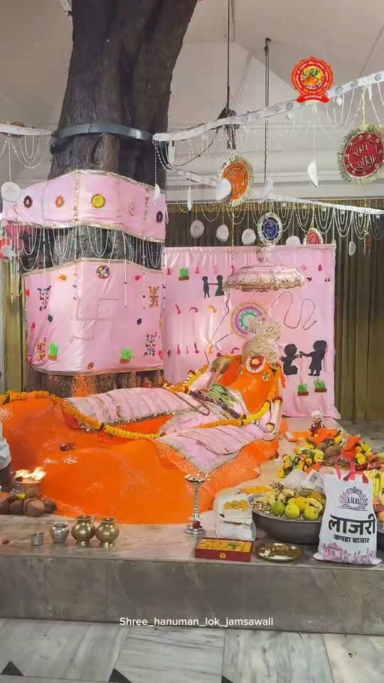 *दिनांक 01/09/26 दिन मंगलवार आज के प्रातः कालीन आरती दर्शन! जय श्री राम जय हनुमान 🌸🙇🏼🚩*