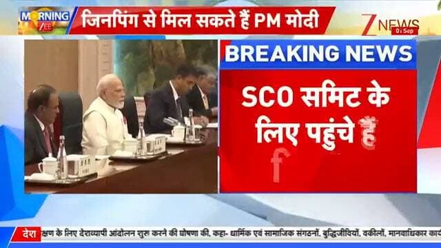 👉नेपाल में 'काल' अपनों की तलाश
👉'गुस्से' में है गंगा-यमुना !
👉कश्मीर में आएगी नेपाल जैसी 'तबाही'?
#Nepal #FlshFlood #NepalFlood #ZeeNews #ZeeLive