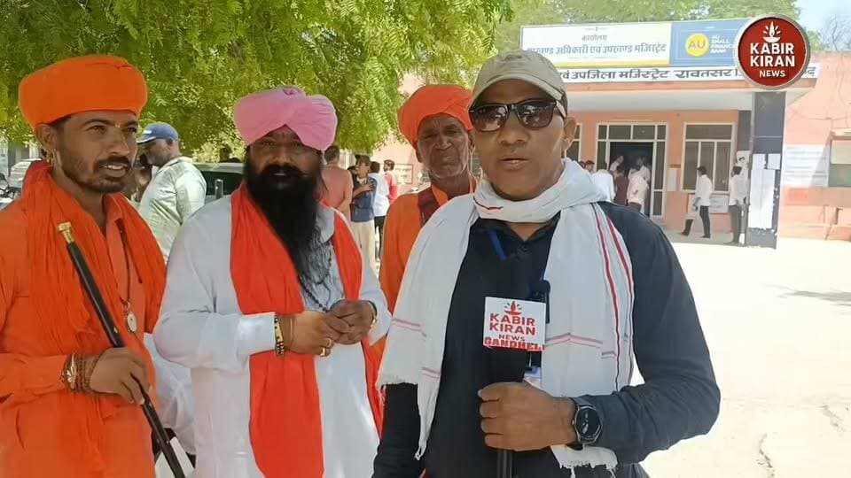 रावतसरनगरपालिका में क्या सच में कांग्रेस की लहर है!