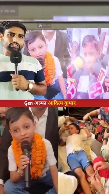 Gen अल्फा का आंदोलन #bihar #protest #Patna #samratchoudhary #NarendraModi