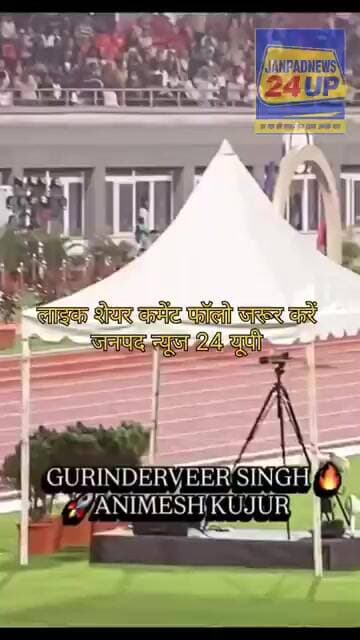 भुवनेश्वर सिल्वर मीट में भारत के स्प्रिंट स्टार्स का जलवा!गुरिंदरवीर सिंह और अनीमेश कुजूर ने ट्रैक