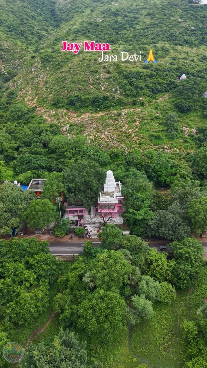 जय माँ जरा देवी..🙏 #pyararajgir #rajgir #jaradevi