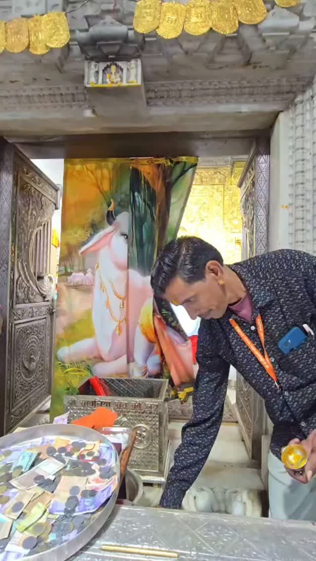 🚨 अरे भक्तों! Hello Chittorgarh चैनल आपको श्री सांवरिया सेठ के LIVE श्रृंगार दर्शन करवाएगा… वरना कौन करवाएगा! 😍🙏
💫 इसलिए अभी जुड़ जाइए Hello Chittorgarh से
श्री सांवरिया सेठ के मनमोहक श्रृंगार दर्शन LIVE देखने के लिए जुड़े रहिए हमारे साथ।
🙏 जय श्री सांवरिया सेठ की!
📲 Hello Chittorgarh — सबसे पहले, सबसे खास