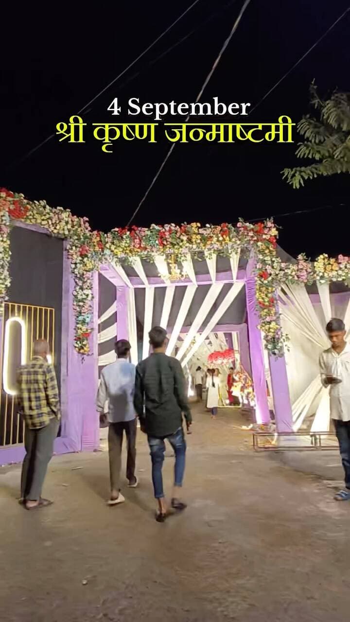 🦚 कृष्ण जन्मोत्सव आने वाला है! 🦚
✨ 4 सितंबर 2026 ✨
हर ओर गूंजेगा — राधे राधे और जय श्री कृष्ण 🙏💙
Please follow @this_is_darbhanga
#darbhanga #explorepage #krishna #janmastami #krishnajanmashtami