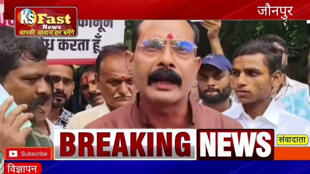 जौनपुर करणी सेना के नेताओं ने हाल ही में यह तीखा बयान #highlights #viralvideo