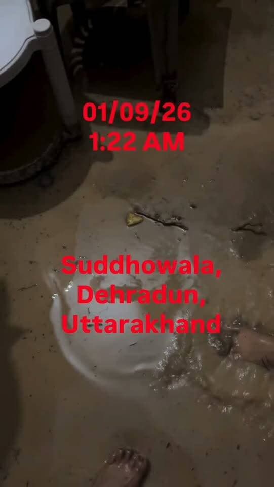 तुम्हारे घर में पानी नहीं भर लेकिन मेरे घर में भर गया।
#uttrakhand #flood #prayforuttrakhand #breakingnews #newsexpress
