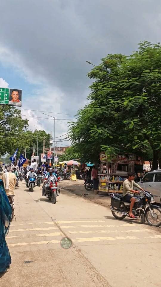 मधुबन में आजाद समाज पार्टी के नेता चंद्रशेखर आजाद का आगमन