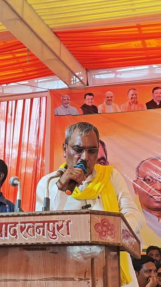 ओमप्रकाश राजभर का बड़ा ऐलान, रतनपुरा में अब बनेगा रोडवेज बस अड्डा
#खबरेंअभीतक #KhabareAbhiTak #OmPrakashRajbhar #Ratanpura