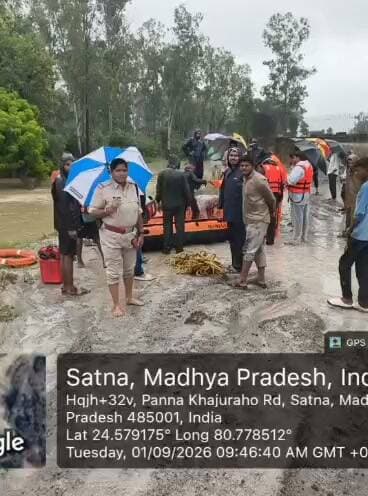 *लापता का शव मिला*
बालक - असीम उर्फ सनम कोल उम्र 14 वर्ष पिता - संदीप कोल, निवासी गोरसरी थाना जैतवारा जिला सतना। हाल निवासी शास्त्री नगर शेर गंज थाना सिविल लाइन सतना मोबाइल
Search ऑपरेशन के बाद में बालक का शव प्राप्त हो चुका है पुलिस द्वारा कल दोपहर 1:00 बजे से सर्च किया जा रहा था एसडीआरएफ की टीम ने इसमें मेहनत की थी परंतु यह बच्चे का निधन हो गया है और peptech के पीछे गांव के तालाब में डूब कर इसकी मृत्यु हुई थी RBC 6(4) के तहत आवश्यक कार्यवाही की जावेगी.