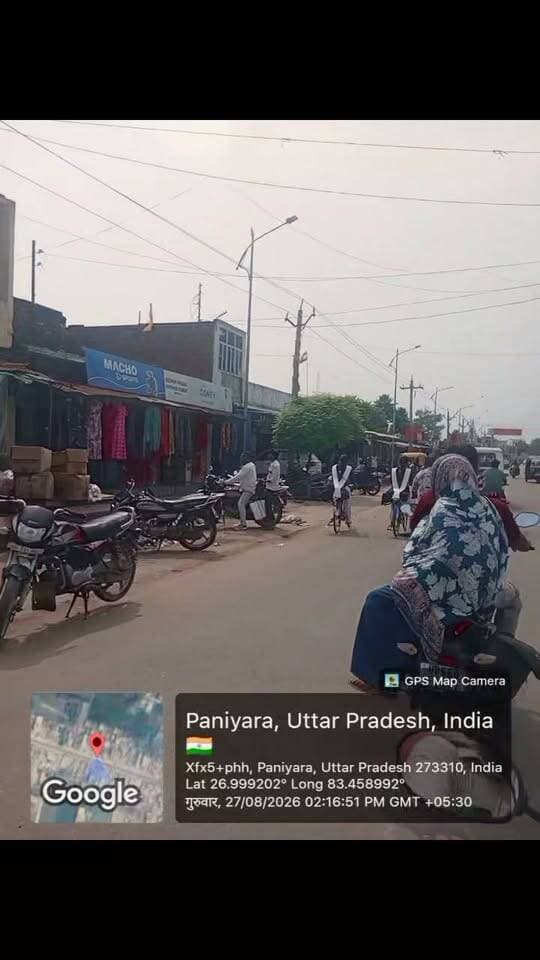 पनियरा महराजगंज
Public maharajganj #Maharajganj #reelsviralシ #reels #reelsviral #citylife #Marketplace #paniyara