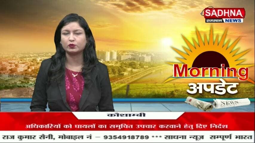 थाना प्रभारी को धमकी का आरोप, जयराम महतो के खिलाफ पुलिस एसोसिएशन ने खोला मोर्चा Pakur Pol IPRD Jharkhand Anant Raj #nonfollowers #allfollowers #fbreels #fbpost #viralpost #trendingreels Dinesh Marandi Babulal Marandi Tiger Jlkm