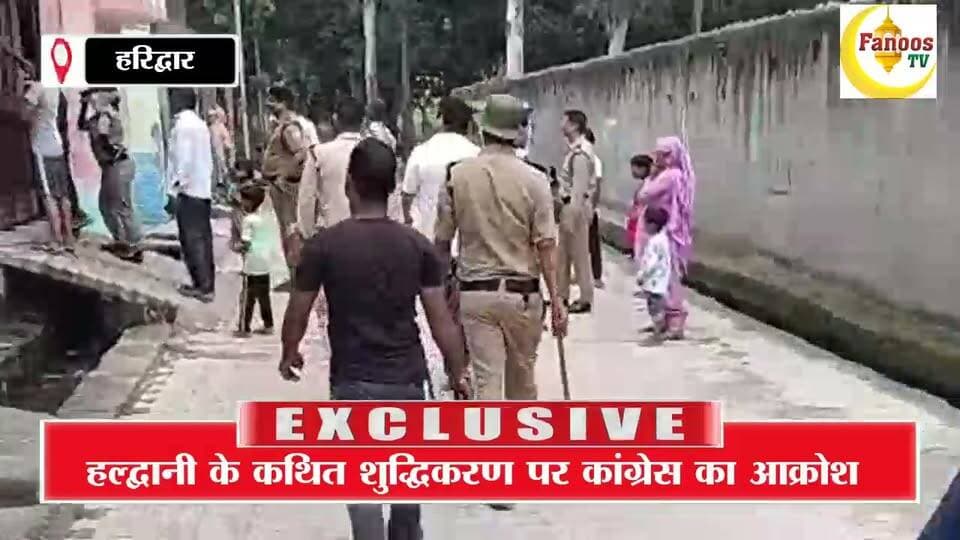 मंगलौर में बिजली चोरी पर बड़ा शिकंजा, 26 मामले पकड़े