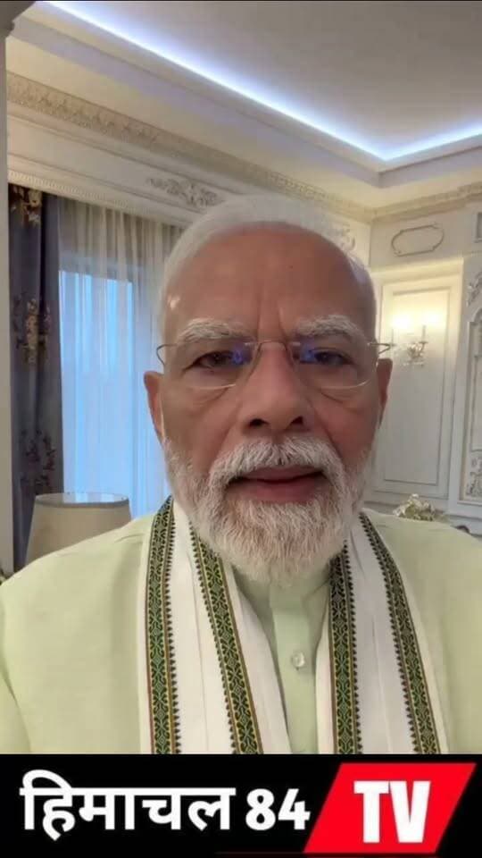 वैश्विक आर्थिक संकट के बीच भारत की बड़ी छलांग, 7.8% GDP ग्रोथ से मजबूत हुआ ‘नया भारत’ 🇮🇳📈
वैश्विक मंदी और आर्थिक चुनौतियों के बीच भारत ने 7.8% GDP ग्रोथ दर्ज कर अपनी मजबूत आर्थिक स्थिति का संकेत दिया है। प्रधानमंत्री नरेंद्र मोदी के नेतृत्व में हासिल इस उपलब्धि को करोड़ों भारतीयों की मेहनत, आत्मविश्वास और देश की सही दिशा में बढ़ती अर्थव्यवस्था का परिणाम बताया जा रहा है। 🇮🇳
दुनिया जहां आर्थिक चुनौतियों से उबरने की कोशिश कर रही है, वहीं भारत विकास की नई ऊंचाइयों की ओर बढ़ रहा है।
#IndiaGrowth #GDPGrowth #NewIndia #PMModi #NarendraModi #IndianEconomy #EconomicGrowth #ViksitBharat #भारतकीअर्थव्यवस्था #नयाभारत #मोदीसरकार #भारतविकास #7_8PercentGDP