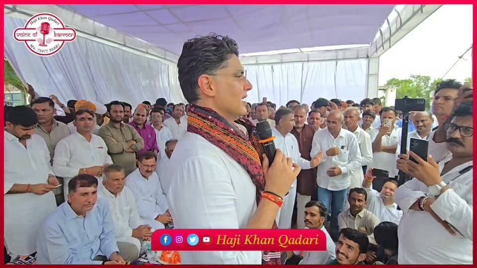 गफूर साहब ने डीजल मना कर दिया... सचिन पायलट ने मजाक में गफूर अहमद को लेकर कही बात, हरीश चौधरी बोले गफूर साहब मिश...
Sachin Pilot Harish Chaudhary Gafur Ahamad Shama Bano