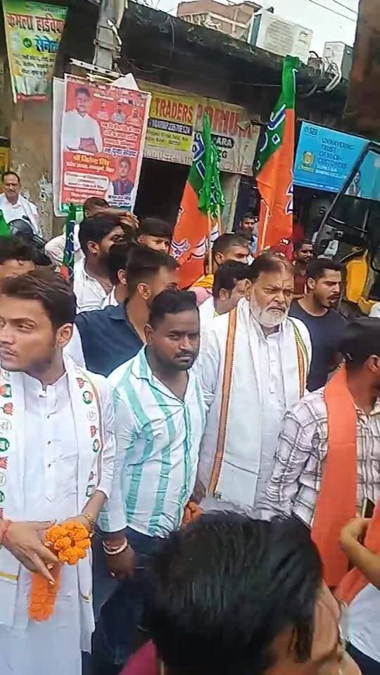 भारतीय जनता युवा मोर्चा ऋषभ राज सिंह