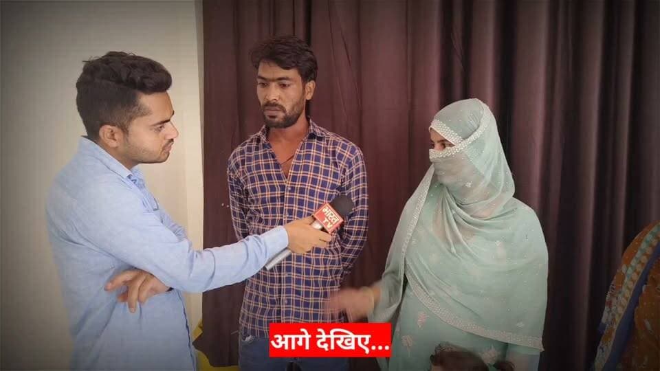 Mewat- सहजाद व बहु तबस्सुम को मारपीट कर लूटा, मेवात के IMT रोजका मेव के पास दिया वारदात को अंजाम...
#mewatireel #मेवाती #mewati #trendingnow #viralpost #mewativideo
Ch. Aftab Ahmed Engineer Mamman Khan MLA Hidayat Khan Choudhary Rahish Khan Mla Punhana Mohammad Ilyas CMO Haryana CA Mukhtyar Ahmad Zahida Khan Kaman